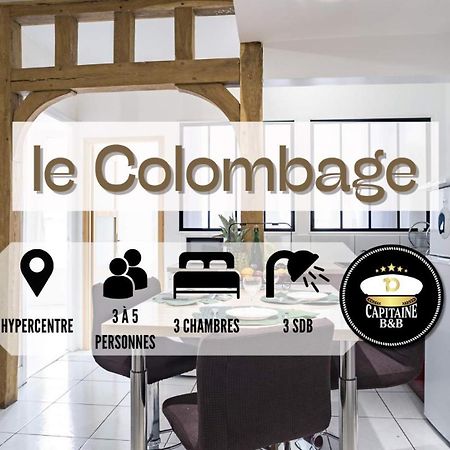 Le Colombage-3 Chambres- Hypercentre Troyes Eksteriør bilde